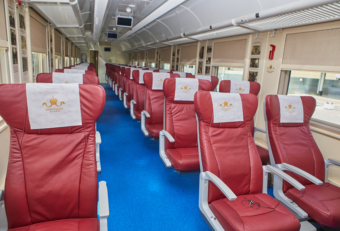 Сидячий вагон в поезде белгород санкт петербург